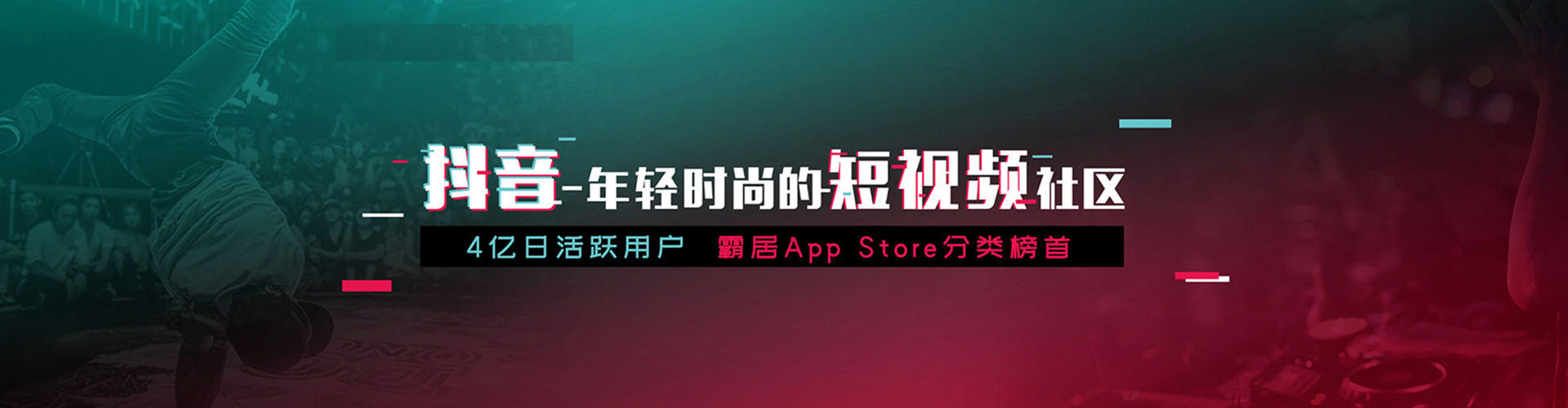竹溪百度竞价包年