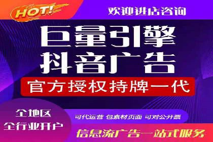 信息流大师在内容创作中的运用案例