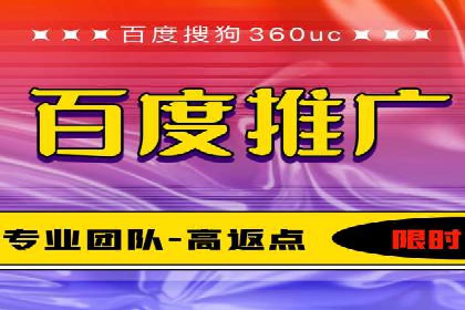 某知名品牌竞价托管SEM营销策略揭秘