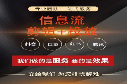 知乎信息流投放助力品牌增长